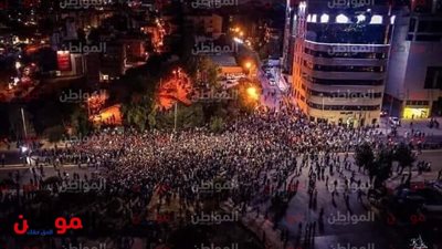 صور| المسيرات تضرب الأردن احتجاجا على قانون الضرائب 