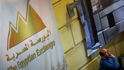 البورصة في أسبوع .. رئيسها ينضم للخارطة الإفريقية وتراجع رأس المال السوقي