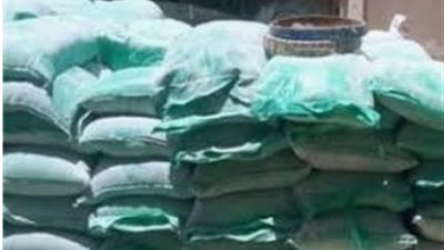 ضبط صاحب مخبز بحوزته 900 كيلو دقيق مدعم في البحيرة