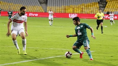 الغضب يسيطر على جماهير المصري بعد السقوط أمام الزمالك