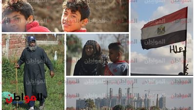 حكايات مصر الحلوة الشقيانة.. بين شتاء 2018 وكرنفالات المصريين 