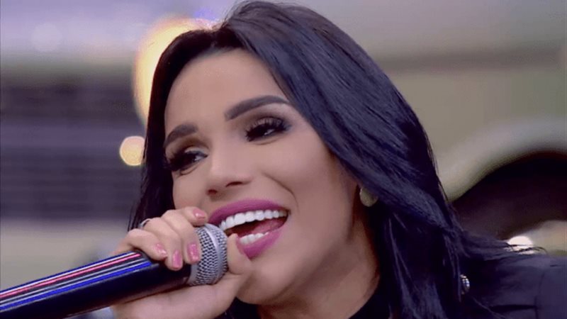 الفنانة أمينة 