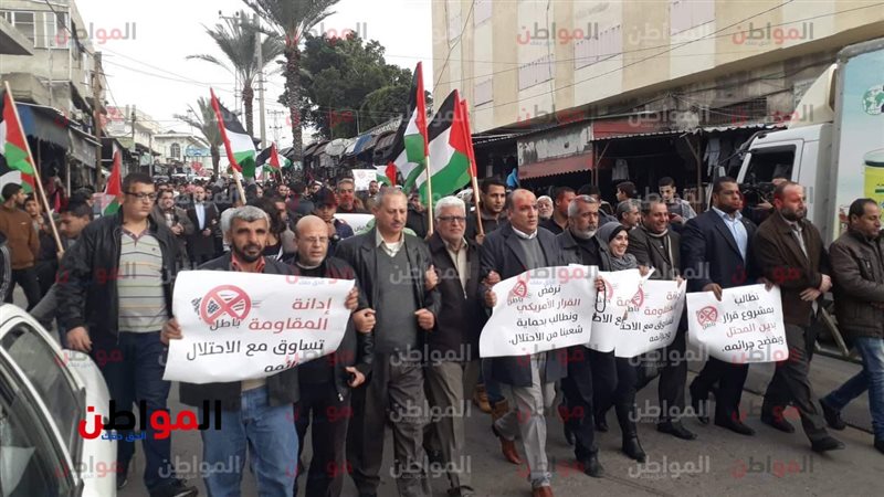 المظاهرات الفلسطينية