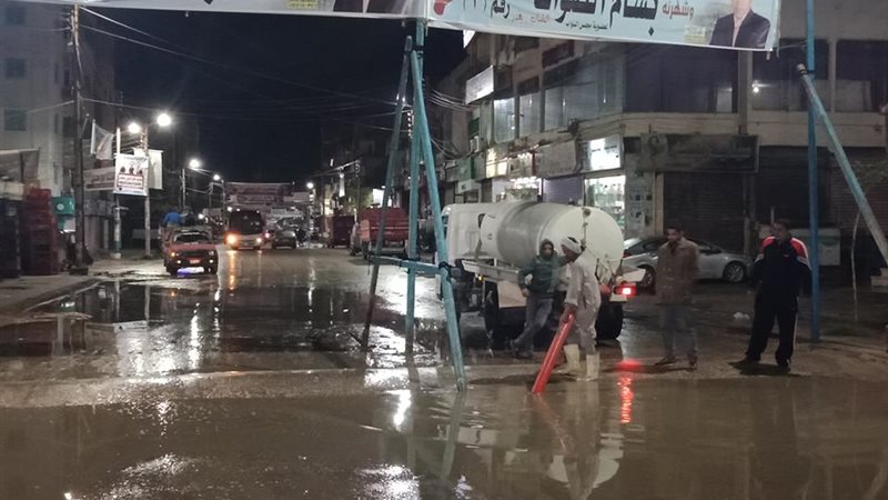 شفط مياه الأمطار