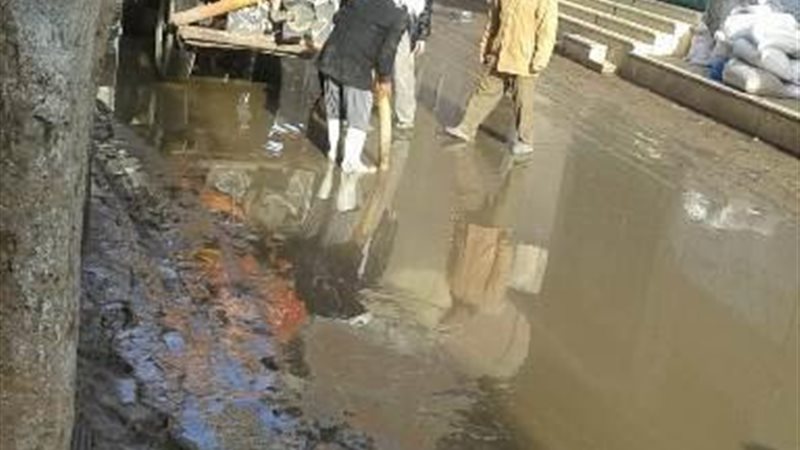 شفط مياه الأمطار