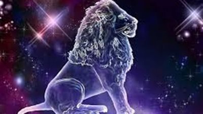 حظك اليوم..برج الأسد 8 - 12 -2018