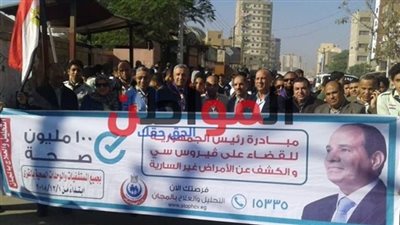 محافظ الإسكندرية يدعو المواطنين للمشاركة في مبادرة 