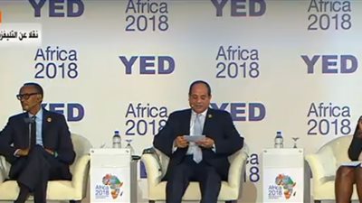 فيديو| السيسي لشباب أفريقيا: أنتم الأمل وأوصيكم بالعمل بالإبداع