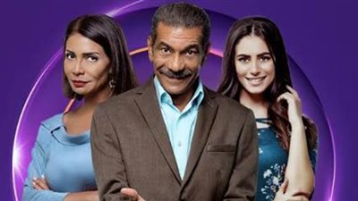 مشاهدة مسلسل ابو العروسة الحلقة 21 يوتيوب
