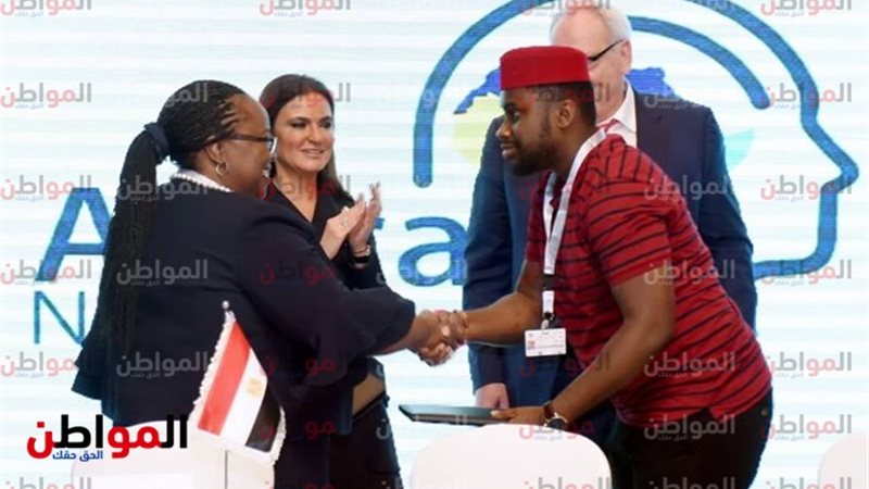منتدى أفريقيا 2018