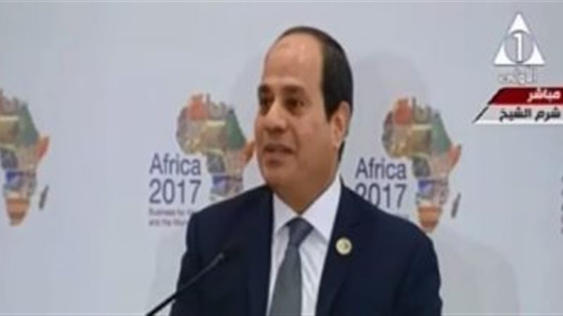 الرئيس السيسي منتدى