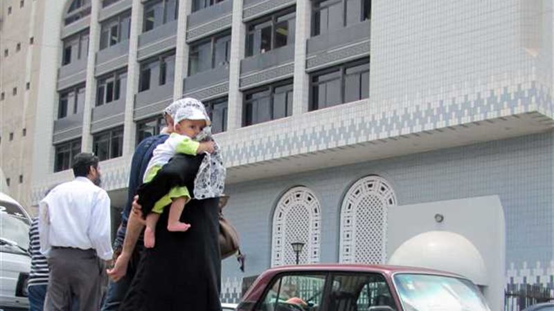 محكمة الأسرة