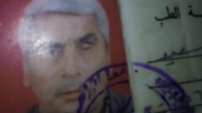 أخبار المفقودين.. ربيع محمد صاحب العقد السادس متغيب عن منزله 
