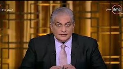 حلقة برنامج مساء dmc اليوم الأحد الموافق 9 ديسمبر 2018