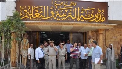 ننشر جدول امتحانات النقل للمرحلتين الأبتدائي والإعدادي بالبحيرة