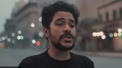 شاهد .. احمد كامل يحتل تريند جوجل بأغنية مبقتش أخاف 
