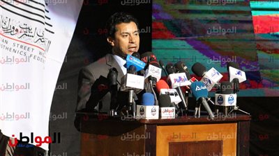 صور.. وزير الشباب يفتتح مؤتمر إشهار الاتحاد المصري لـ 