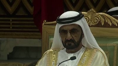 إعلان الرياض: الإمارات ستتولى رئاسة الدورة الـ 40 لمجلس التعاون الخليجي
