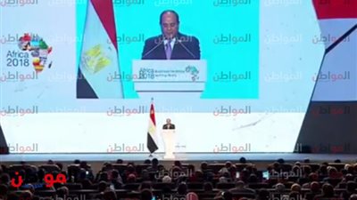 نص كلمة السيسي في الجلسة الختامية لمنتدى إفريقيا 2018