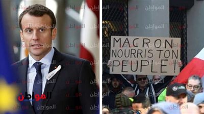 هل للمهاجرين غير الشرعيين دور أساسي في احتجاجات السترات الصفراء؟ .. متخصصة تجيب
