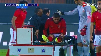 الأشعة تحدد مدة غياب سعد سمير