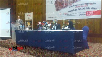 وكيل المنظمة العربية لحقوق الإنسان: 3 محاور نعمل عليها في اليمن