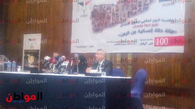 مؤسسة تمكين المرأة في اليمن: الصمت الدولي على الحوثيين مخجل 