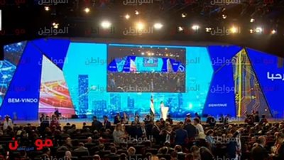 بث مباشر لكلمة القادة الأفارقة بمنتدى أفريقيا 2018