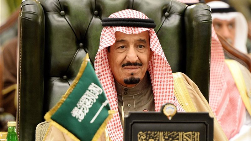 كلمة الملك سلمان