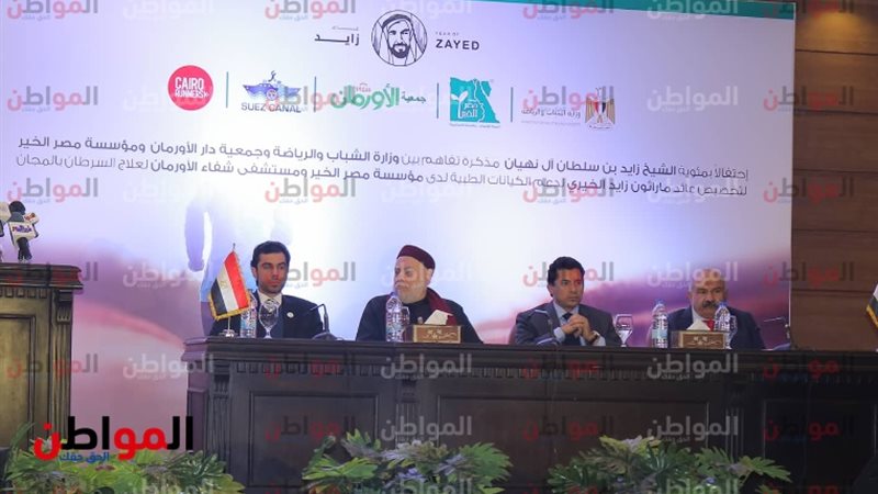 أشرف صبحي وزير الشباب