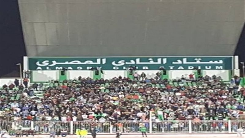 استاد المصري