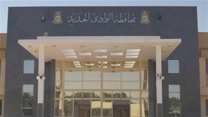 تفاصيل المنح المالية