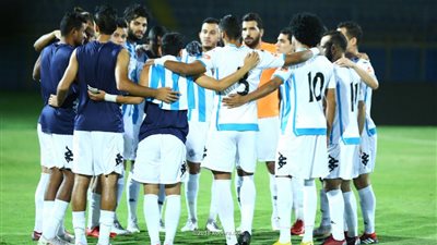 بث مباشر مباراة بيراميدز وحرس الحدود فى الدورى المصرى اليوم 10_ 12 _ 2018 
