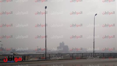 صور.. الشبورة تخيم على سماء شبرا