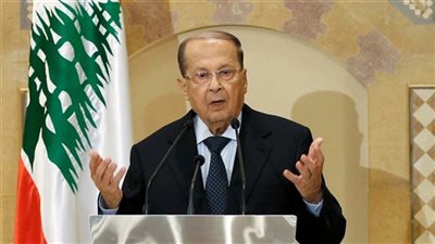 عون: إسرائيل أبلغتنا عبر أمريكا أنه ليس لديها نوايا عدائية تجاه لبنان 