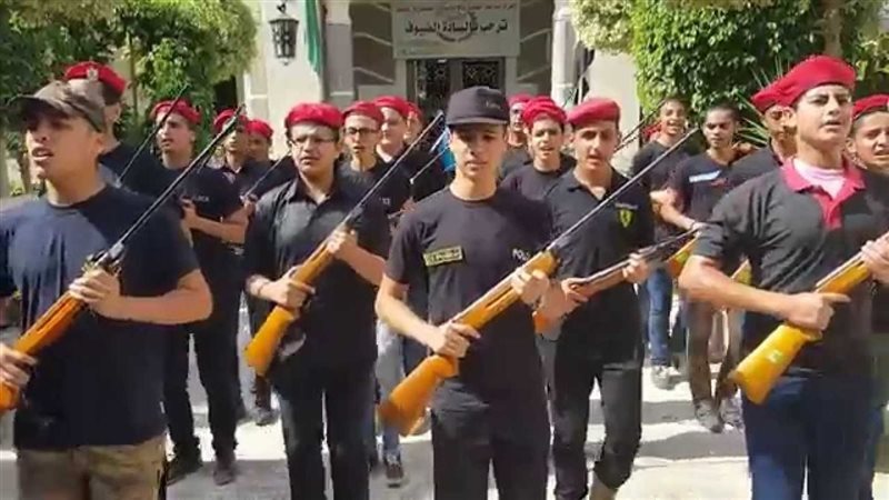 المدرسة الثانوية
