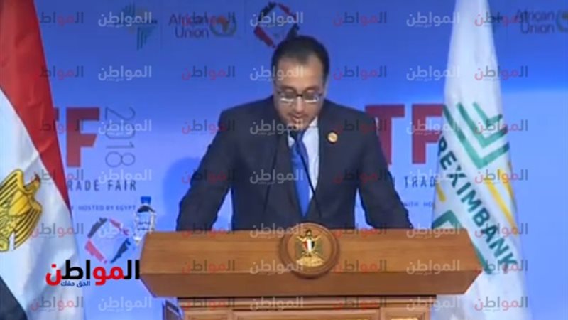 مصطفى مدبولى ومقومات