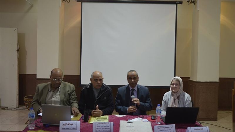 فعاليات مؤتمر البرنامج
