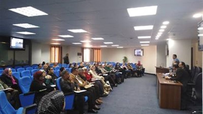 برنامج إعداد قيادات