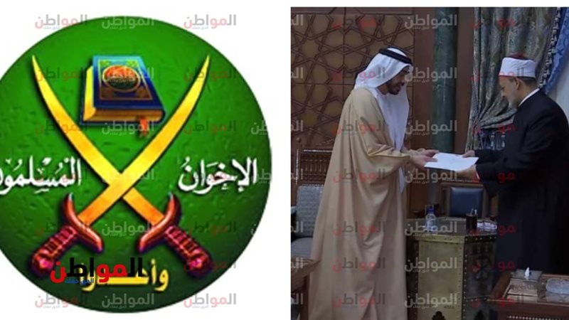 الطيب ووزير خارجية