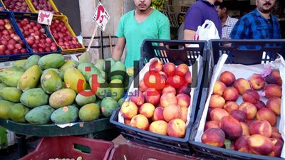 أسعار الفاكهة اليوم الأربعاء 12 /12/ 2018