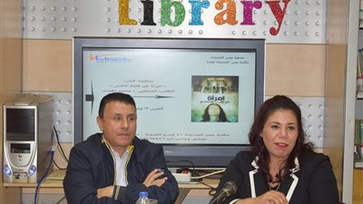 مكتبة كتب خان تستضيف 