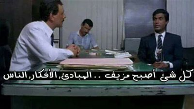مشاهد لا تنسى| أفهم من كده إنك بتتهم المجتمع بالجهل .. لا بالضعف