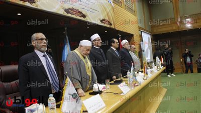 صور .. مؤتمر العلوم الإسلامية ودورها في ترسيخ القيم المجتمعية بالأزهر