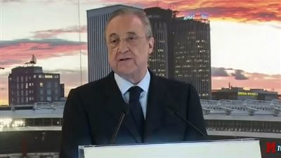 بيريز: دوري أبطال أوروبا تحدي ريال مدريد في كل موسم