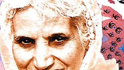 من هى باية محى الدين التى احتفل جوجل بعيد ميلادها؟ 