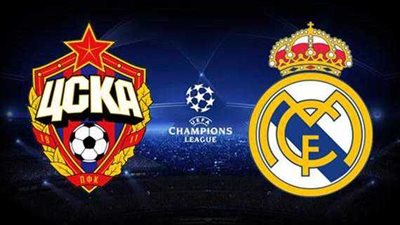 بث مباشر مباراة ريال مدريد وسيسكا موسكو فى دورى أبطال أوروبا اليوم 12_ 12 _ 2018