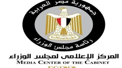 الحكومة تعلن عن مستندات جديدة لاستخراج بطاقة التموين 