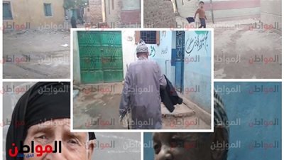 فيديو .. بوابة المواطن داخل مستعمرة الجذام في عزبة الصفيح وخبايا عالم موازي