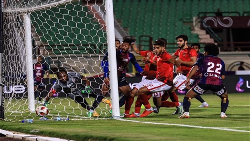 الأهلي